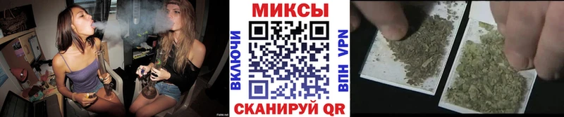БУТИРАТ жидкий экстази  Старица 