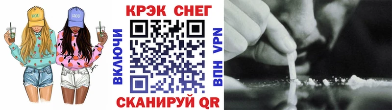 КОКАИН Колумбийский  Старица 