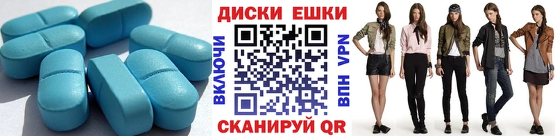 купить   Старица  ЭКСТАЗИ mix 