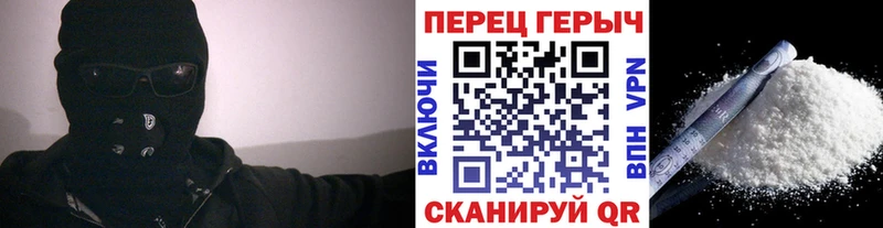 Героин Афган  ОМГ ОМГ рабочий сайт  Старица 