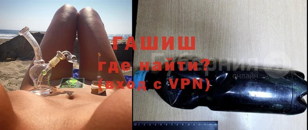 прущие грибы Дмитриев