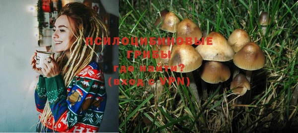 метамфетамин Дмитровск