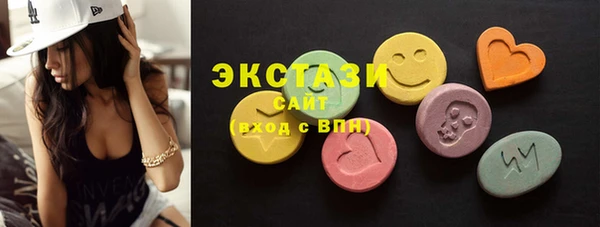 прущие грибы Дмитриев