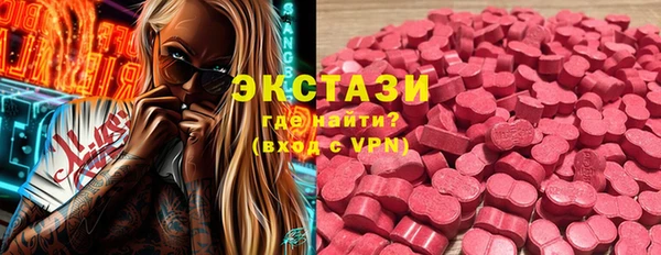 прущие грибы Дмитриев