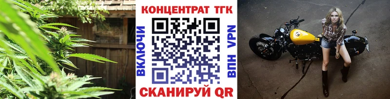 Дистиллят ТГК вейп  даркнет какой сайт  Старица 